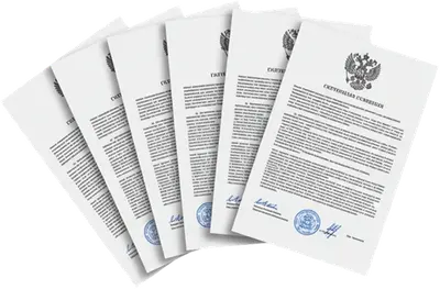 Надёжность газификации