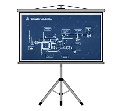 Инструктаж