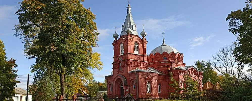 Газификация частного дома в д. Котлы, Ленинградская область