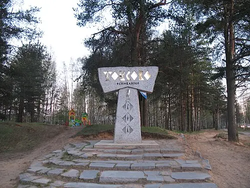 Газификация частного дома в Токсово, Ленинградская область