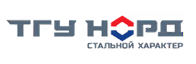 ТГУ НОРД
