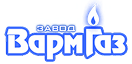 ВармГаз